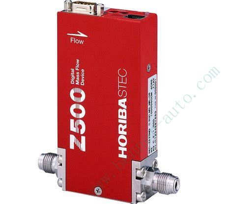 HORIBA SEC-Z500X质量流量控制器